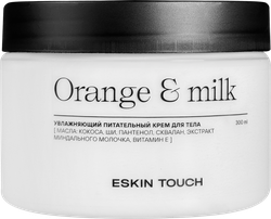 Крем для тела ESKIN TOUCH Апельсин и молоко, 300мл, фото
