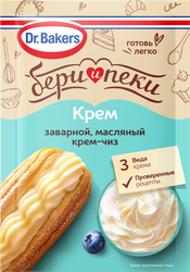 Смесь для крема DR.BAKERS, 75г, вид