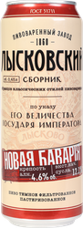 Пиво темное НОВАЯ БАВАРИЯ пастеризованное фильтрованное 4,6%, 0,45л, детальное фото