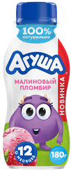 Йогурт питьевой детский АГУША Малиновый пломбир 2,7%, с 12 месяцев, без змж, 180г, изображение