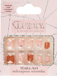 Косметика детская LUKKY Diamond Нэйл-Арт накладные ногти, Арт. т26739, т26740, т26998, фото
