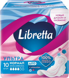 Прокладки гигиенические LIBRETTA Ультра Део нормал, 10шт, картинка