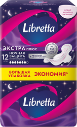 Прокладки гигиенические LIBRETTA Экстра плюс ночные, 12шт, изображение