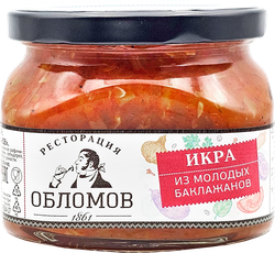 Икра овощная РЕСТОРАЦИЯ ОБЛОМОВ из молодых баклажанов, 320г, изображение