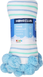Плед вязаный HOMECLUB 75x100см, голубой, Арт. KY-6-B, изображение