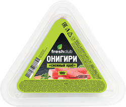 Онигири FRESHCLUB Снежный краб с соусом Спайси, 100г, фотография