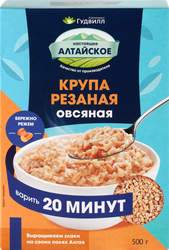 Крупа овсяная ГУДВИЛЛ резаная, 500г, вид