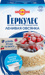 Хлопья овсяные ГЕРКУЛЕС Ленивая овсянка, без варки, 350г, фотография