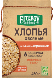 Хлопья овсяные FITERGY цельнозерновые, 450г, фото