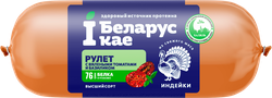 Рулет копчено-вареный IБЕЛАРУСКАЕ с вялеными томатами и базиликом, высший сорт, 400г, крупный план