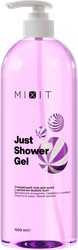 Гель для душа MIXIT Just Shower Gel Bubble Gum, 1000мл, крупный план