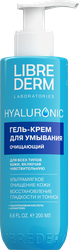 Гель-крем для умывания LIBREDERM Hyaluronic Очищающий, 200мл, картинка