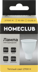 Лампа светодиодная HOMECLUB софит 10Вт GU5.3 теплый свет, Арт. LED-MR16-10GU5.327, фото