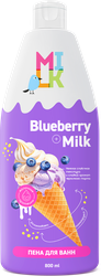 Пена для ванн MILK Молоко и черника, 800мл, фотография