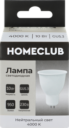 Лампа светодиодная HOMECLUB софит 10Вт GU5.3 нейтральный свет, Арт. LED-MR16-10GU5.340, крупный план