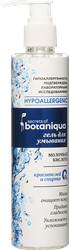 Гель для лица BOTANIQUA Hypoallergenic Чистая и свежая кожа, 250мл, фотография
