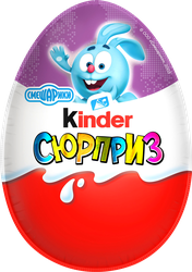 Яйцо шоколадное KINDER Смешарики, из молочного шоколада, с сюрпризом, 20г, детальное фото