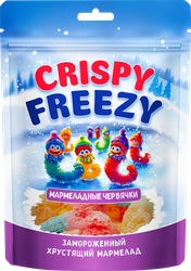 Мармелад жевательный FRESHBOX Crispy Freezy червячки, сублимированный, 45г, вид