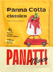 Смесь для приготовления MARCO PANATTI Панна Котта классическая, 70г, вид