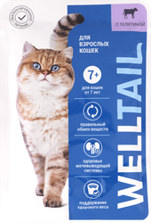 Корм влажный для кошек WELLTAIL с телятиной, старше 7 лет, 75г, картинка