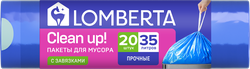 Пакеты для мусора LOMBERTA с затяжкой, 35л, 20шт, крупный план