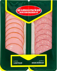 Колбаса МК ВЕЛИКОЛУКСКИЙ Ассорти вареная Элитная+полукопченая Юбилейная, нарезка, 100г, картинка