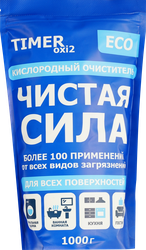 Очиститель кислородный для всех поверхностей TIMER Чистая сила, 1000г, крупный план