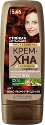 Крем-хна для волос ФИТОКОСМЕТИК Индийская Professional 5.46 Ярко-рыжий медный, 140мл, картинка