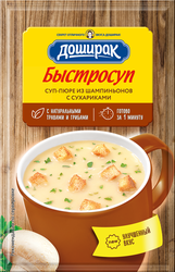 Суп-пюре DOSHIRAK из шампиньонов с сухариками, 17г, вид
