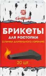 Спички-брикеты для растопки GRILLKOFF с зажигательным составом, 20шт, вид
