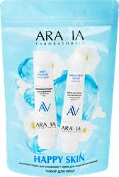 Набор подарочный ARAVIA LABORATORIES Happy skin для лица, 200мл, фото