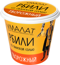Сыр творожный УМАЛАТ Рбили со сванской солью 60%, без змж, 130г, картинка