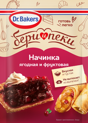 Смесь для приготовления начинки DR.BAKERS Ягодная и фруктовая, 38г, изображение