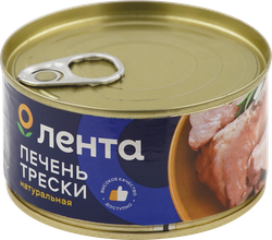 Печень трески Атлантической ЛЕНТА натуральная, куски, 185г, детальное фото