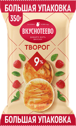 Творог ВКУСНОТЕЕВО 9%, без змж, 350г, крупный план