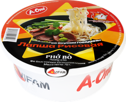 Лапша рисовая A-ONE со вкусом говядины, 70г, детальное фото
