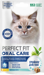 Лакомство для кошек PERFECT FIT Oral Care с курицей и добавлением мяты, 50г, картинка