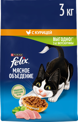 Корм сухой для взрослых кошек FELIX с курицей, 3кг, изображение