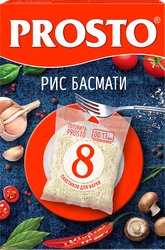Рис НАЦИОНАЛЬ Prosto Басмати, в пакетиках, 8х62,5г, картинка