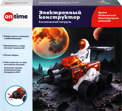 Конструктор ON TIME Электронный робот, Космический патруль, детальное фото