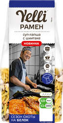 Суп-лапша YELLI Рамен, с грибами шиитаке, 110г, картинка