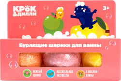Шарики бурлящие для ванны КРОК&ДИЛЛИ Розовый, 165г, фото