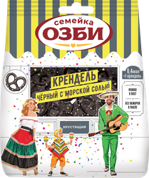 Крендель СЕМЕЙКА ОЗБИ черный с морской солью, 130г, крупный план