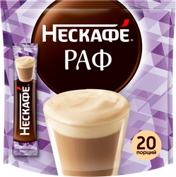 Напиток кофейный растворимый НЕСКАФЕ Раф, 17гх20шт, картинка