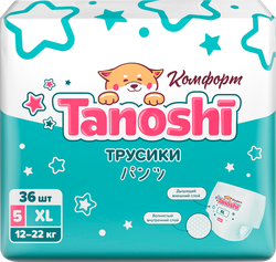 Трусики-подгузники TANOSHI XL 12–22кг, 36шт, изображение