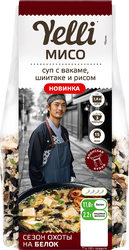 Суп YELLI Мисо, с вакаме, грибами шиитаке и рисом, 100г, картинка