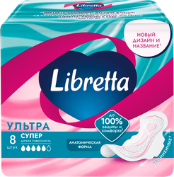 Прокладки LIBRETTA Ультра Супер мягкая поверхность, 8шт, вид
