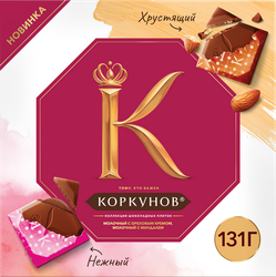 Конфеты КОРКУНОВ Pure Choco, 131г, изображение