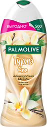 Гель для душа PALMOLIVE Гурмэ СПА Французская ваниль, 500мл, крупный план