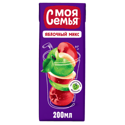 Напиток сокосодержащий МОЯ СЕМЬЯ Яблочный микс, 200мл, вид